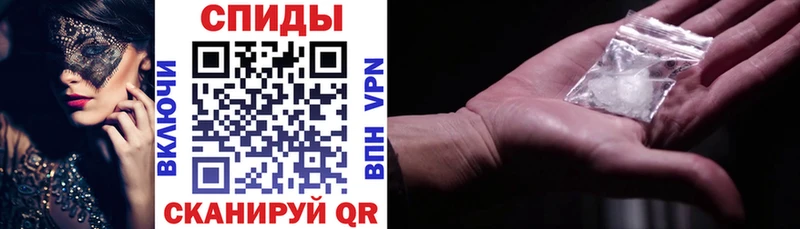 Купить закладки  Пущино  Амфетамин 97% 