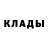 A PVP Соль Giora Scarati