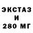 Гашиш Изолятор Pi Da