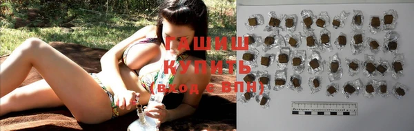 гидропоника Струнино