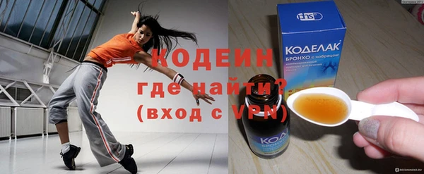 скорость Строитель