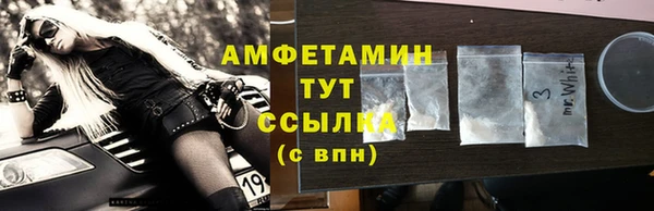 скорость Строитель