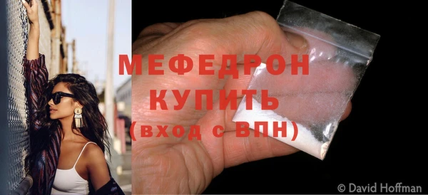 гидропоника Струнино