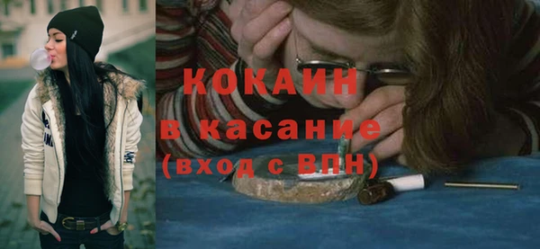 mix Сясьстрой