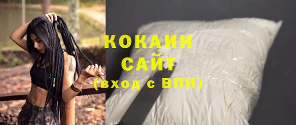 скорость Строитель