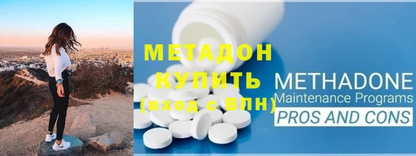 таблы Ступино