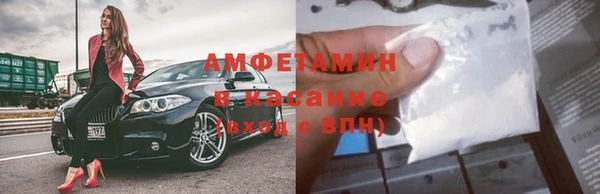скорость Строитель
