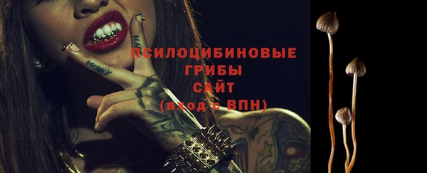 скорость Строитель