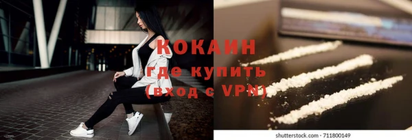 гидропоника Струнино