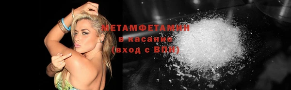 скорость Строитель