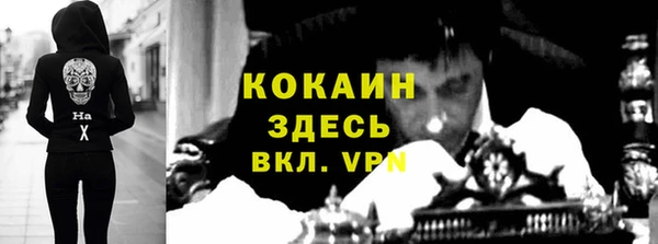 гидропоника Струнино