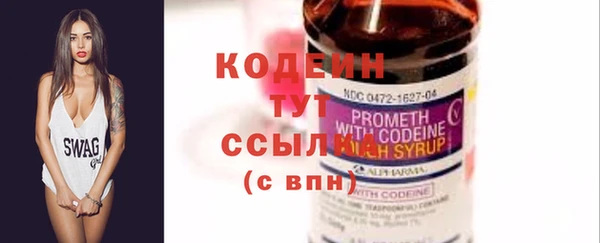 гидропоника Струнино