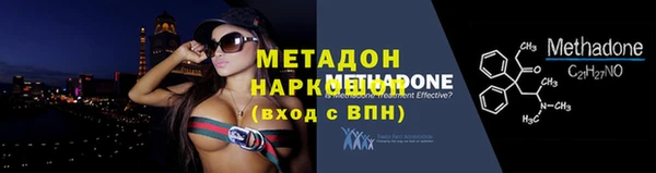 скорость Строитель