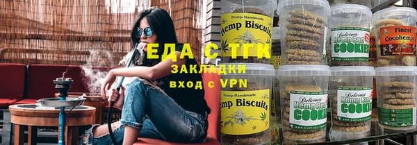 скорость Строитель