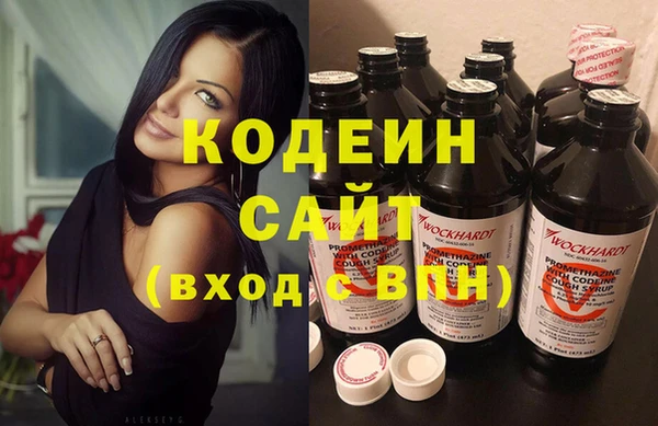 гидропоника Струнино
