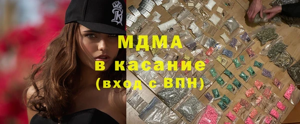 скорость Строитель