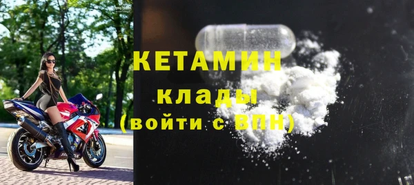 гидропоника Струнино
