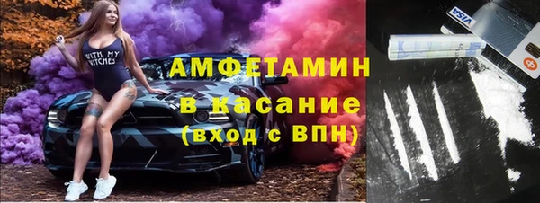 гидропоника Струнино
