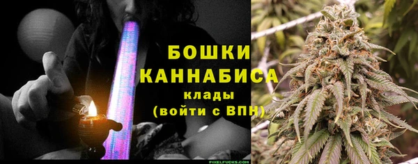 скорость Строитель