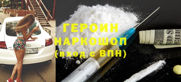 гидропоника Струнино