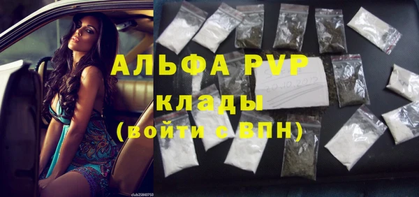 гидропоника Струнино