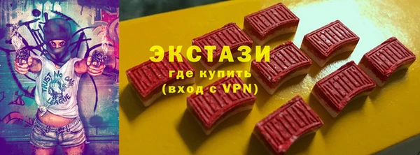 скорость Строитель