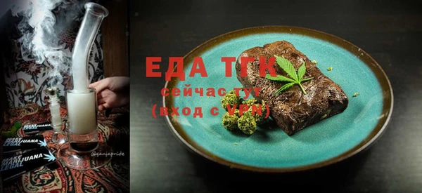 прущие крисы Тайга