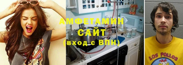 скорость Строитель