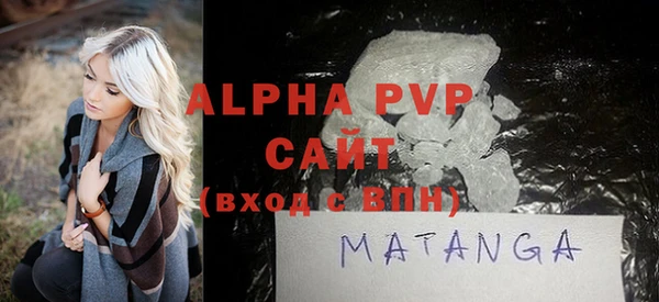 гидропоника Струнино