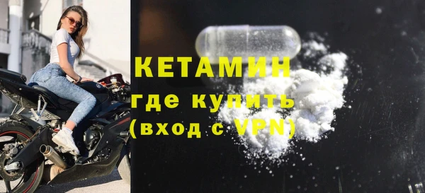 гидропоника Струнино